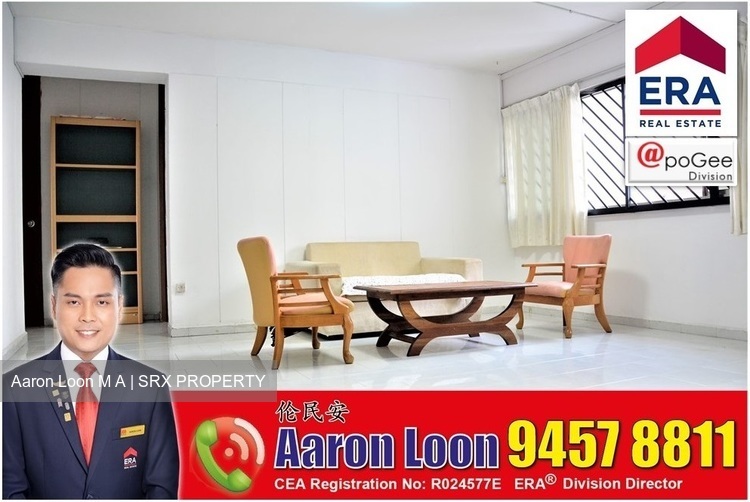 Blk 830 Hougang Central (Hougang), HDB 4 Rooms #180542282